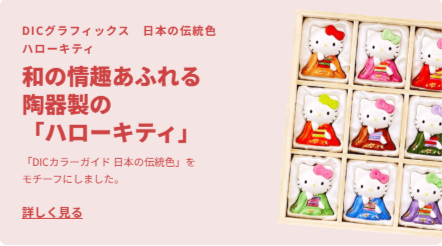 HANEDA-Shopping-羽田空港公式ネットショップ-02-27-2026_02_07_AM