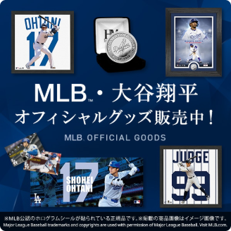 HANEDA-Shopping-羽田空港公式ネットショップ-02-27-2026_12_03_AM