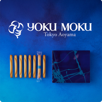 HANEDA-Shopping-羽田空港公式ネットショップ-02-27-2026_12_06_AM2