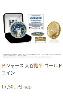 MLB公式ライセンスグッズ-並び順：レビュー評価順-HANEDA-Shopping-羽田空港公式ネットショップ-02-27-2026_01_35_AM