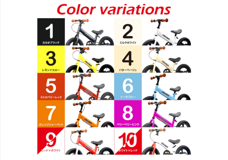 キックバイク-12-26-2025_11_21_PM