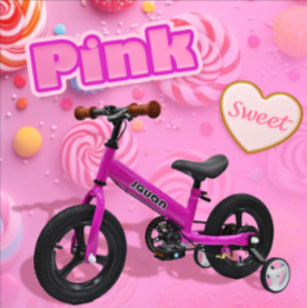 キックバイク-12-26-2025_11_28_PM