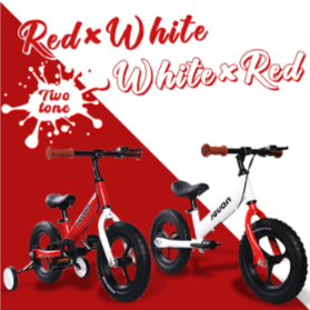 キックバイク-12-26-2025_11_29_PM