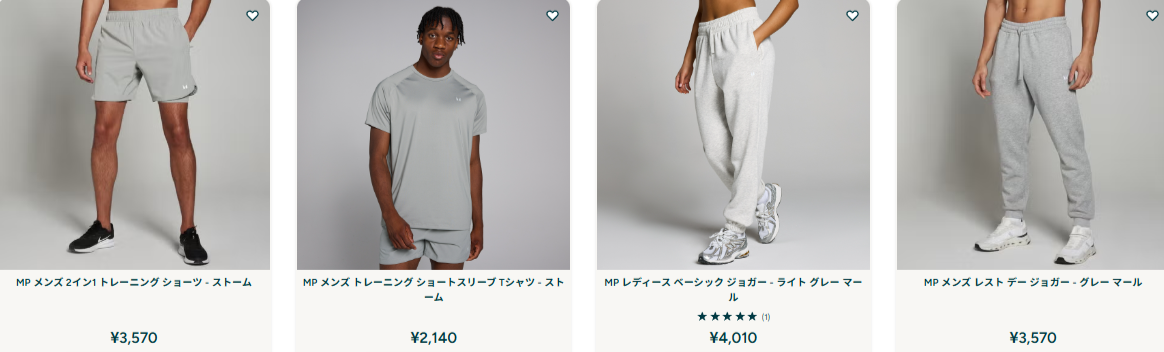 高機能性スポーツウェアアウトレット商品の一覧-Myprotein-12-31-2025_03_36_AM