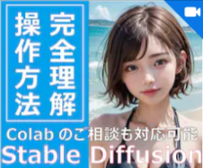 2ページ目）AI依頼-相談｜初心者向けコンサルにも対応-ココナラ-01-08-2026_01_11_AM