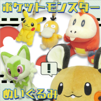 HOBBY-STOCK】ホビー-おもちゃ-フィギュアの総合通販サイト-ホビーストック-01-16-2026_06_29_PM