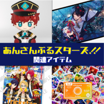 HOBBY-STOCK】ホビー-おもちゃ-フィギュアの総合通販サイト-ホビーストック-01-16-2026_06_32_PM