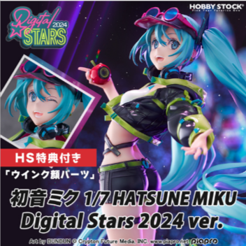 HOBBY-STOCK】ホビー-おもちゃ-フィギュアの総合通販サイト-ホビーストック-01-16-2026_06_34_PM