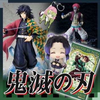 HOBBY-STOCK】ホビー-おもちゃ-フィギュアの総合通販サイト-ホビーストック-01-16-2026_06_34_PM2