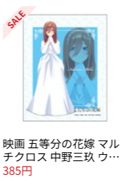 HOBBY-STOCK】ホビー-おもちゃ-フィギュアの総合通販サイト-ホビーストック-01-16-2026_08_37_PM