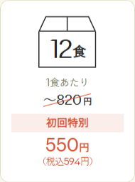 PERSONALIZING-GREEN-SPOON（グリーンスプーン）-01-06-2026_12_30_AM