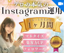 すべてのカテゴリから探す-ココナラ-01-08-2026_12_53_AM