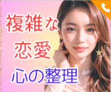 すべてのカテゴリから探す-ココナラ-01-08-2026_12_54_AM2