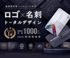 すべてのカテゴリから探す-ココナラ-01-08-2026_12_55_AM