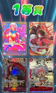 どこでもオリパ-01-08-2026_11_59_PM