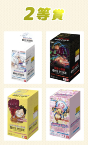 どこでもオリパ-01-09-2026_12_00_AM