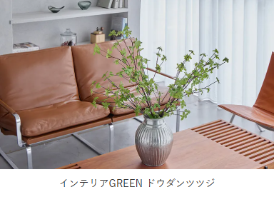 アーティフィシャルフラワー-造花--フェイクグリーン専門店PRIMA-プリマ-オンライン-01-16-2026_03_58_PM