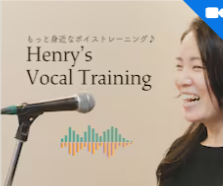 オンラインレッスンが依頼できるサイト-ココナラ-01-08-2026_01_06_AM