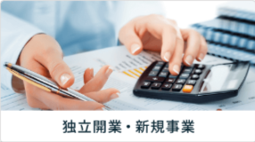 ココナラ-プロが集まる日本最大級のスキルマーケット-01-08-2026_12_03_AM