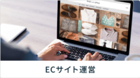 ココナラ-プロが集まる日本最大級のスキルマーケット-01-08-2026_12_04_AM