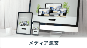 ココナラ-プロが集まる日本最大級のスキルマーケット-01-08-2026_12_05_AM