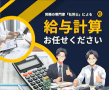 コンサルティング-士業の依頼-相談をプロに-ココナラ-01-08-2026_12_57_AM