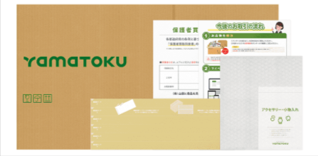 トレカ買取専門店トレトク│カードをネットで売るなら-01-10-2026_01_29_AM