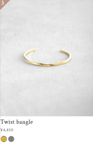 ペアアクセサリー｜商品一覧｜GLUCK（グルック）アクセサリー公式通販サイト-01-28-2026_02_46_AM