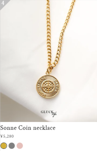 ペアアクセサリー｜商品一覧｜GLUCK（グルック）アクセサリー公式通販サイト-01-28-2026_02_47_AM