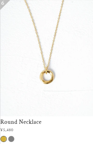 ペアアクセサリー｜商品一覧｜GLUCK（グルック）アクセサリー公式通販サイト-01-28-2026_02_48_AM