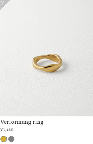 ペアアクセサリー｜商品一覧｜GLUCK（グルック）アクセサリー公式通販サイト-01-28-2026_02_49_AM