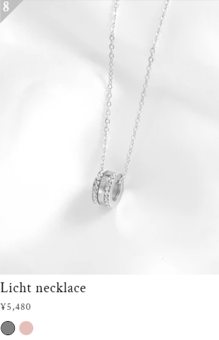 ペアアクセサリー｜商品一覧｜GLUCK（グルック）アクセサリー公式通販サイト-01-28-2026_02_50_AM