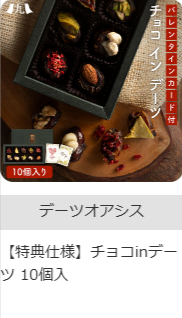 九州の美味を、産地直送でお届け-｜九州お取り寄せ本舗-01-16-2026_01_30_AM