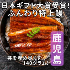 九州の美味を、産地直送でお届け-｜九州お取り寄せ本舗-01-16-2026_03_09_AM
