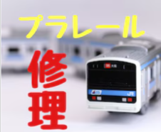 住まい-美容-生活-趣味の依頼や相談ができるサイト-ココナラ-01-08-2026_01_02_AM