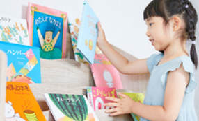 体験ギフト-誕生日や結婚祝いに贈るプレゼント【SOW-EXPERIENCE-公式通販サイト】-01-08-2026_02_46_AM