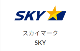 国内航空券の最安値検索-比較-予約｜格安航空券-LCC予約なら【リアルチケット】-01-11-2026_12_20_AM