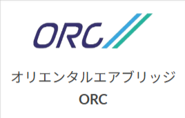 国内航空券の最安値検索-比較-予約｜格安航空券-LCC予約なら【リアルチケット】-01-11-2026_12_25_AM