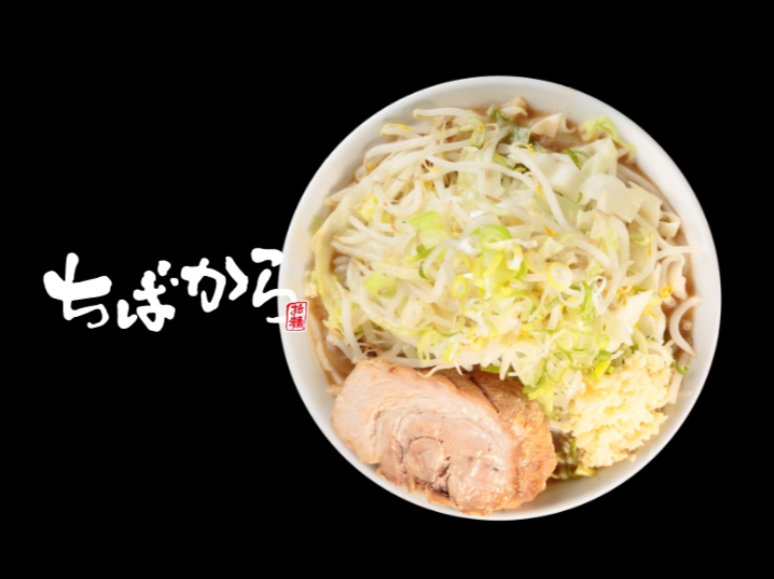 宅麺-comのその他をネット通販で-宅麺-com-05-08-2026_06_24_PM