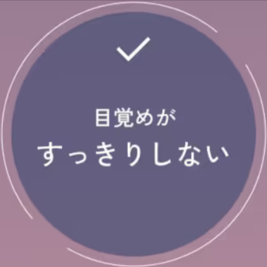 雲のやすらぎプレミアム-マットレスII｜ロッピング公式ショップ-一番星-01-08-2026_07_59_PM