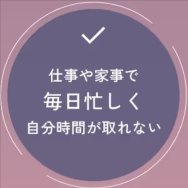 雲のやすらぎプレミアム-マットレスII｜ロッピング公式ショップ-一番星-01-08-2026_08_01_PM