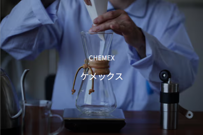 ブリューイングガイド-おいしいコーヒーの淹れ方-ブルーボトルコーヒー【公式】-–-BLUE-BOTTLE-COFFEE-02-03-2026_12_47_AM (1)