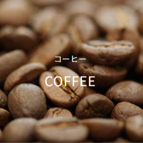 ブルーボトルコーヒー-オンラインストア【公式通販】-–-BLUE-BOTTLE-COFFEE-02-03-2026_01_14_AM