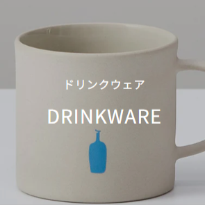 ブルーボトルコーヒー-オンラインストア【公式通販】-–-BLUE-BOTTLE-COFFEE-02-03-2026_01_15_AM