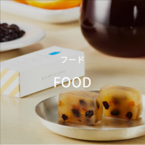 ブルーボトルコーヒー-オンラインストア【公式通販】-–-BLUE-BOTTLE-COFFEE-02-03-2026_01_17_AM