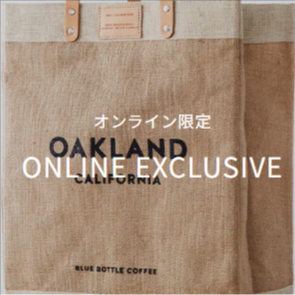 ブルーボトルコーヒー-オンラインストア【公式通販】-–-BLUE-BOTTLE-COFFEE-02-03-2026_01_18_AM